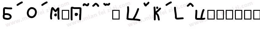 FuHun_Piao2 Regular字体转换